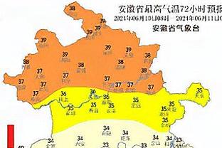 官方：克鲁伊维特下课，执教代米尔体育仅五个月时间