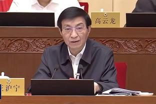 雷竟技官雷竞技官网截图4