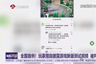 网红恶搞老詹撒镁粉名场面！詹嫂：笑不活了？老詹转发：我也！